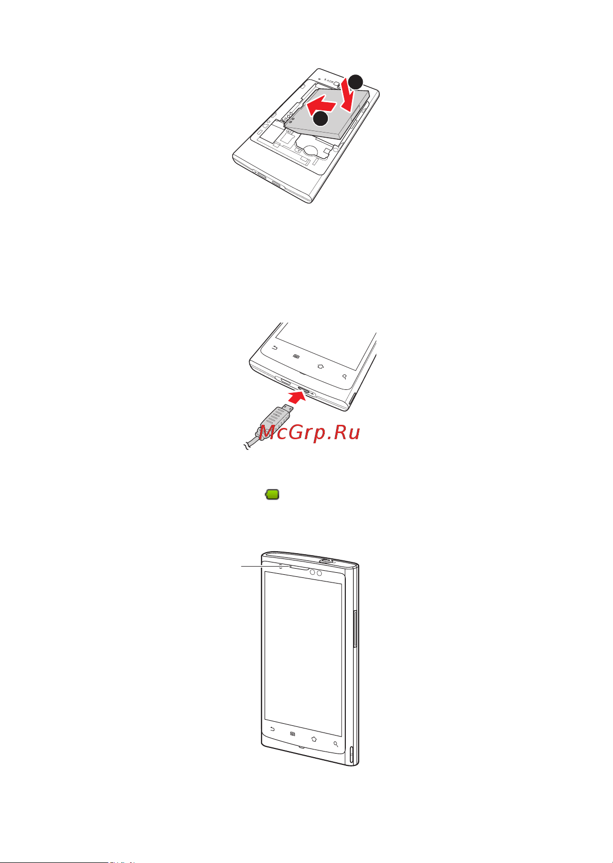 Huawei U9000 [7/57] Установка аккумулятора