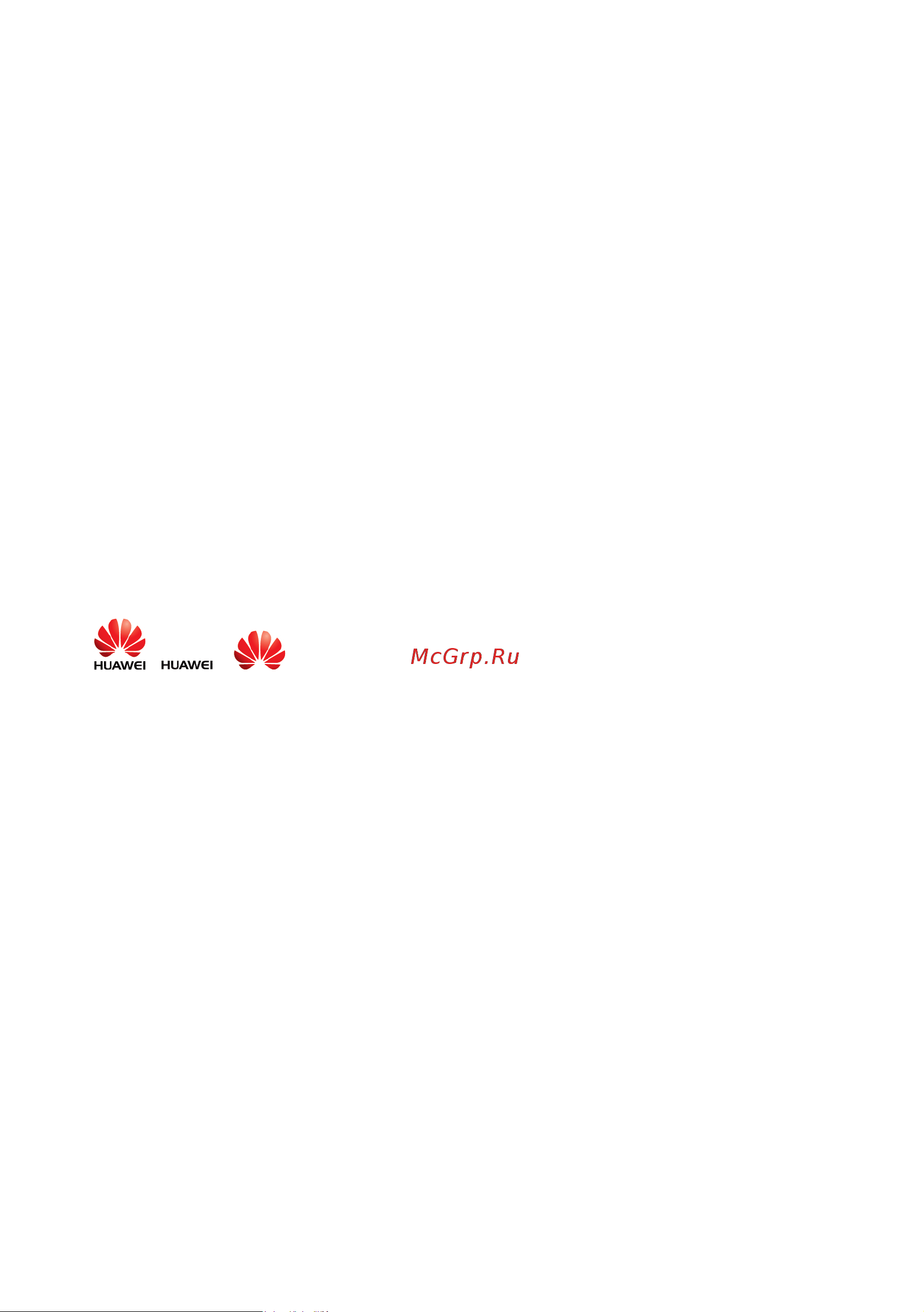 Huawei Y3 II [73/77] Уведомления