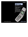 HYUNDAI ELECTRONICS HGP-230 Руководство по эксплуатации