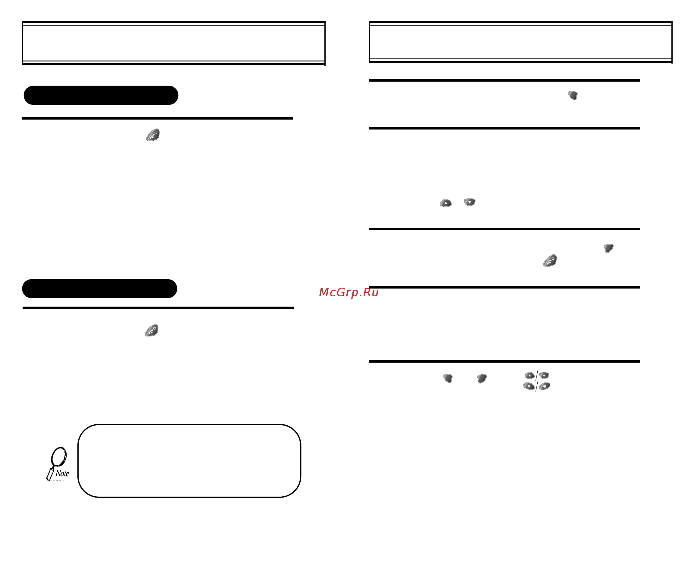 HYUNDAI ELECTRONICS HGC-300 [10/48] How to use the menu