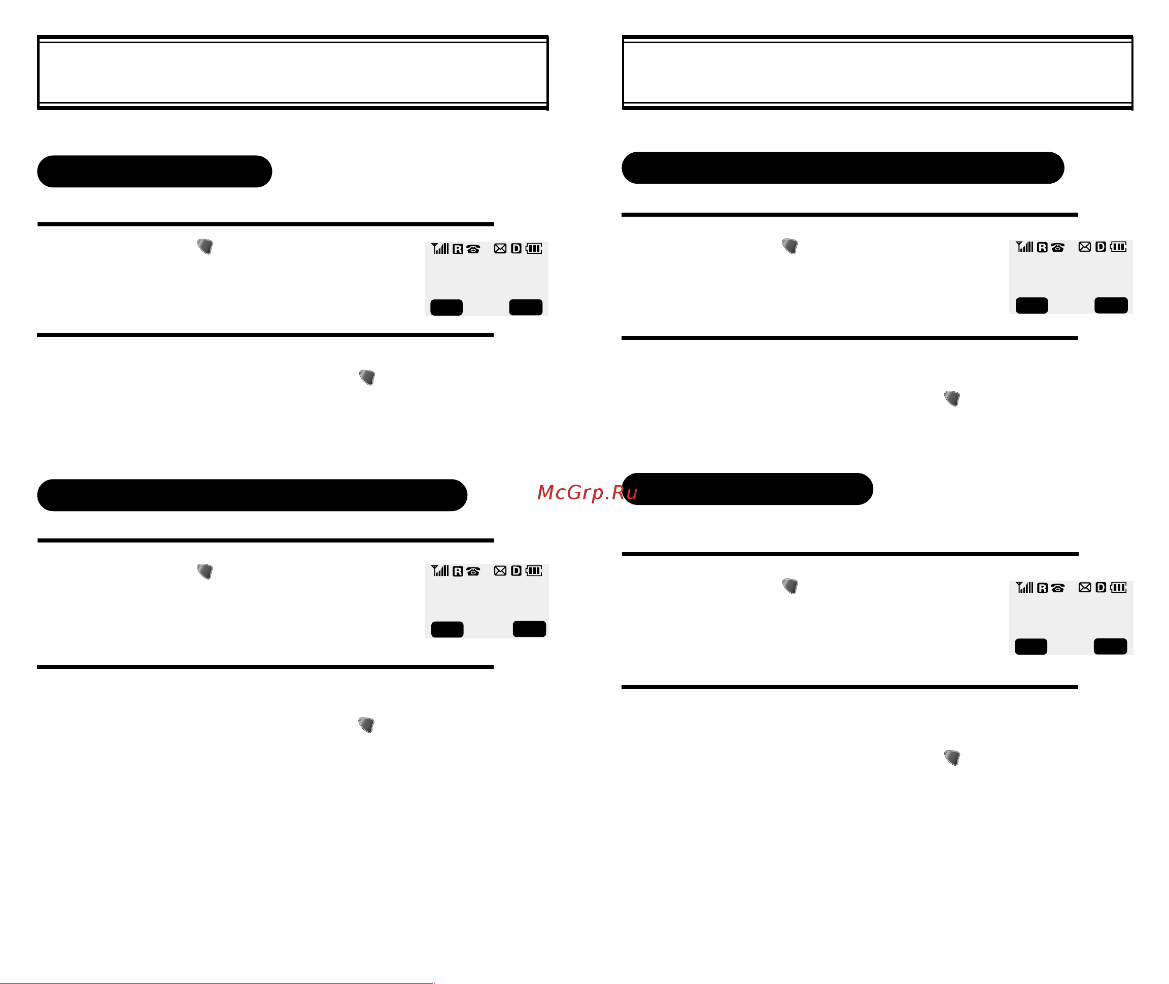 HYUNDAI ELECTRONICS HGC-300 [31/48] Memory clearing function