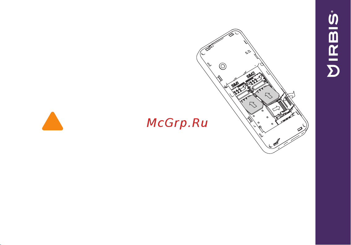 Irbis SF02 [9/32] Установка sim карты