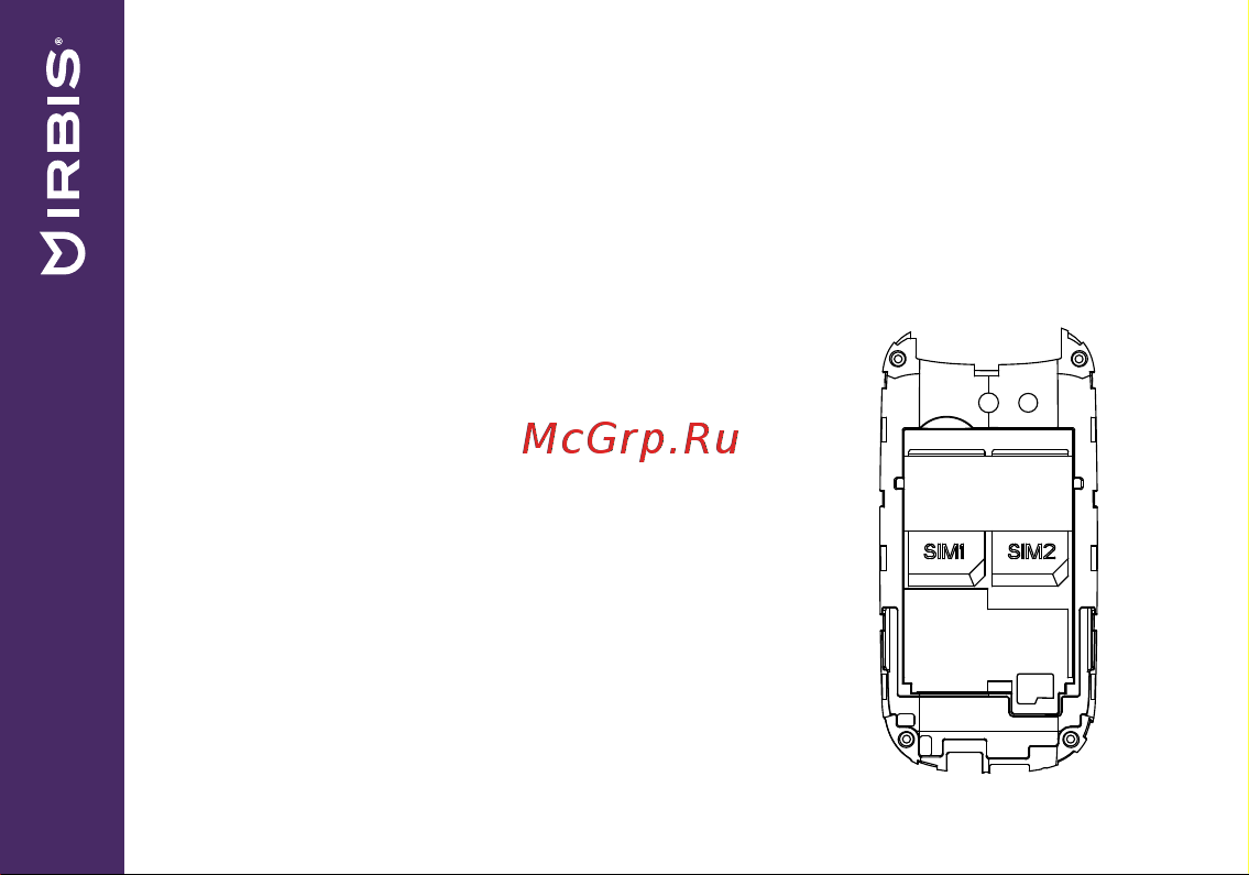Irbis SF07 (01.2018) [16/32] Установка и извлечение microsd карты