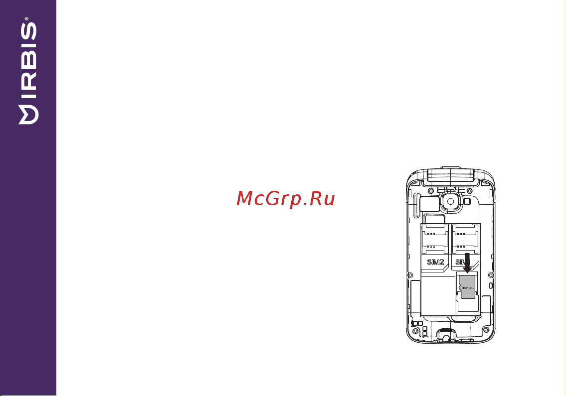 Irbis SF10 [18/36] Установка и извлечение micro sd карты