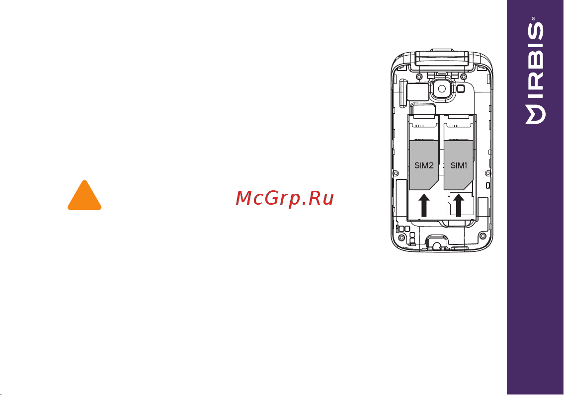 Irbis SF10 [9/36] Установка sim карты