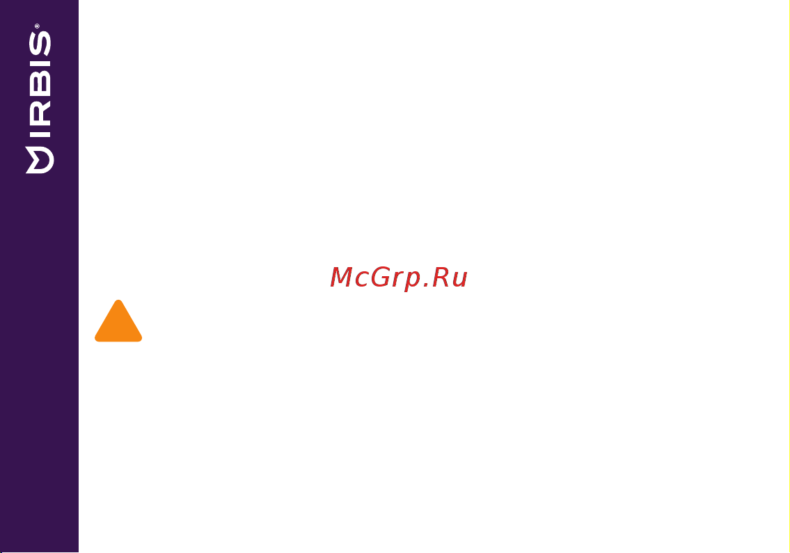 Irbis SP50 [10/20] Меры предосторожности