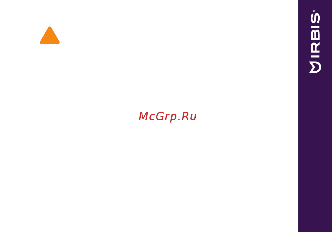 Irbis SP50 [3/20] Блокировка и разблокировка устройства