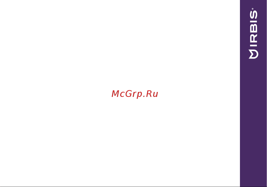 Irbis SP511 [15/24] Сервисное обслуживание