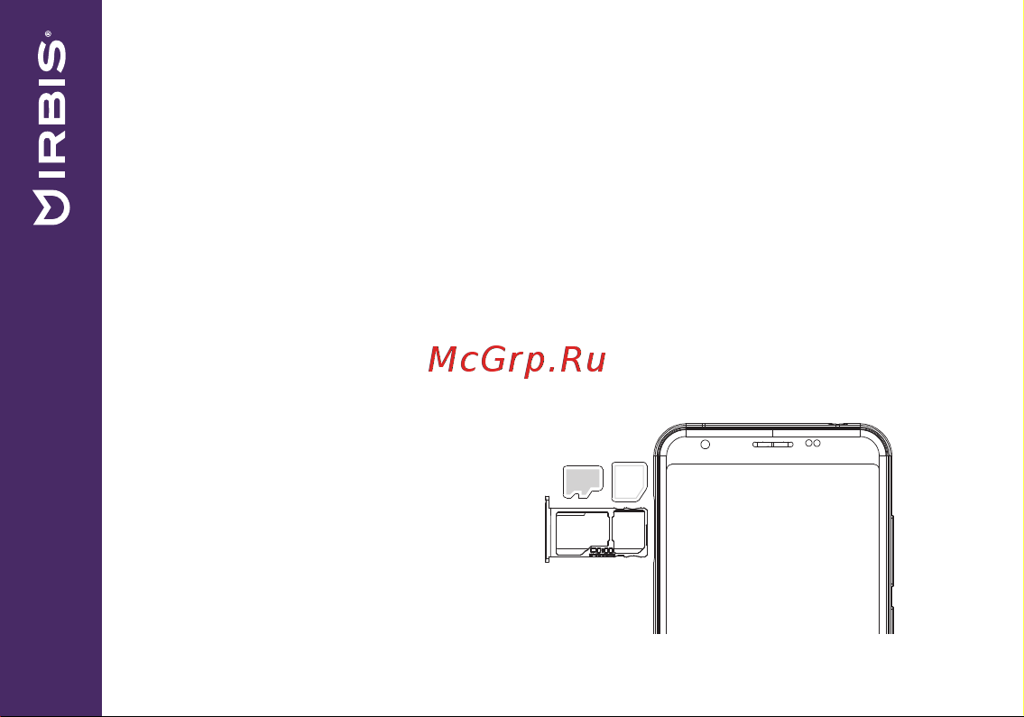 Irbis SP552 [10/24] Первое включение