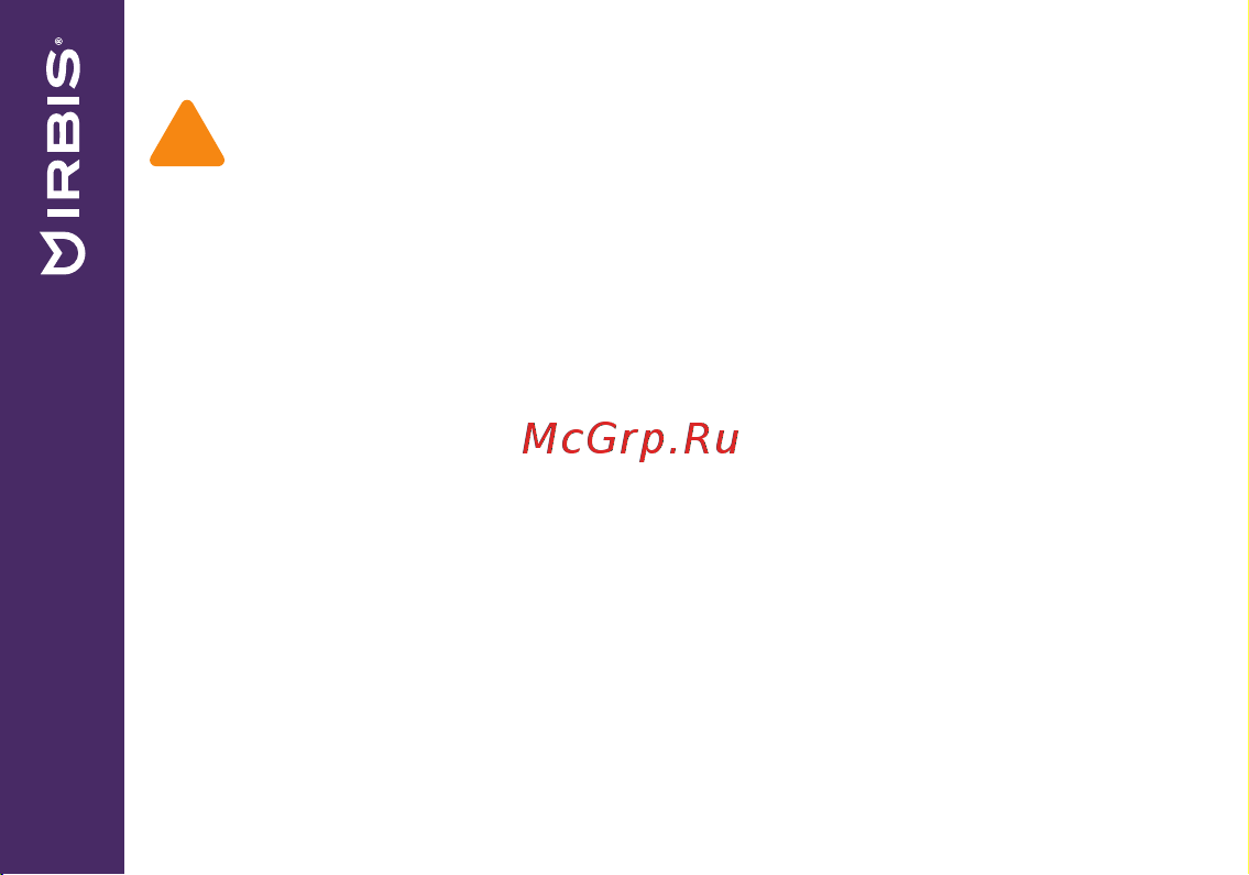 Irbis SP552 [4/24] Блокировка и разблокировка устройства