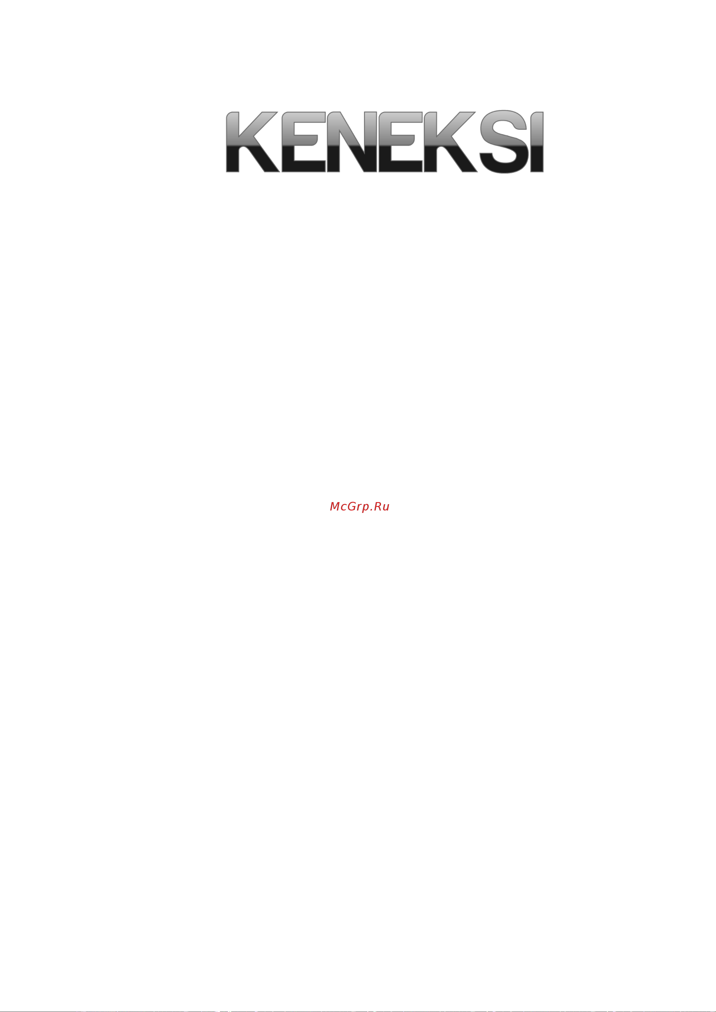 Keneksi E3 [22/43] Пайдаланушы нұсқаулығы