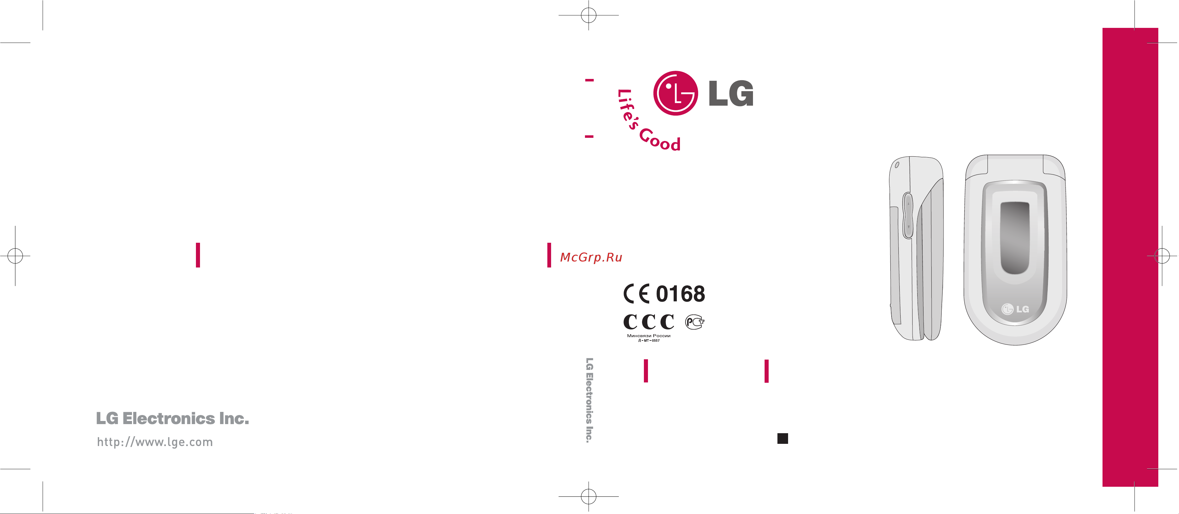 LG C1150 Руководство по эксплуатации онлайн