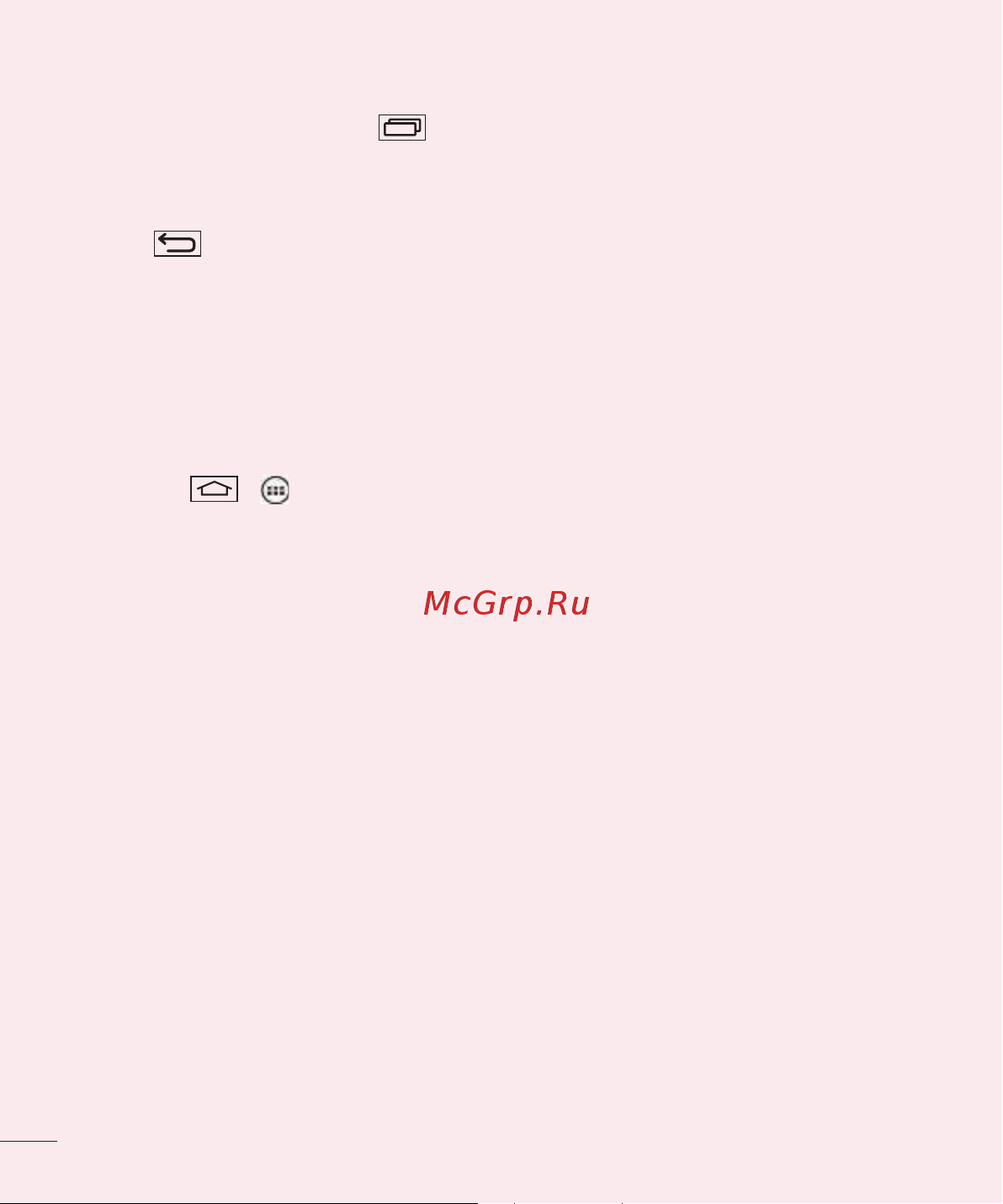 LG F60 D392k [18/82] Передача музыки фотографий и видео с помощью функции синхронизация носителя mtp