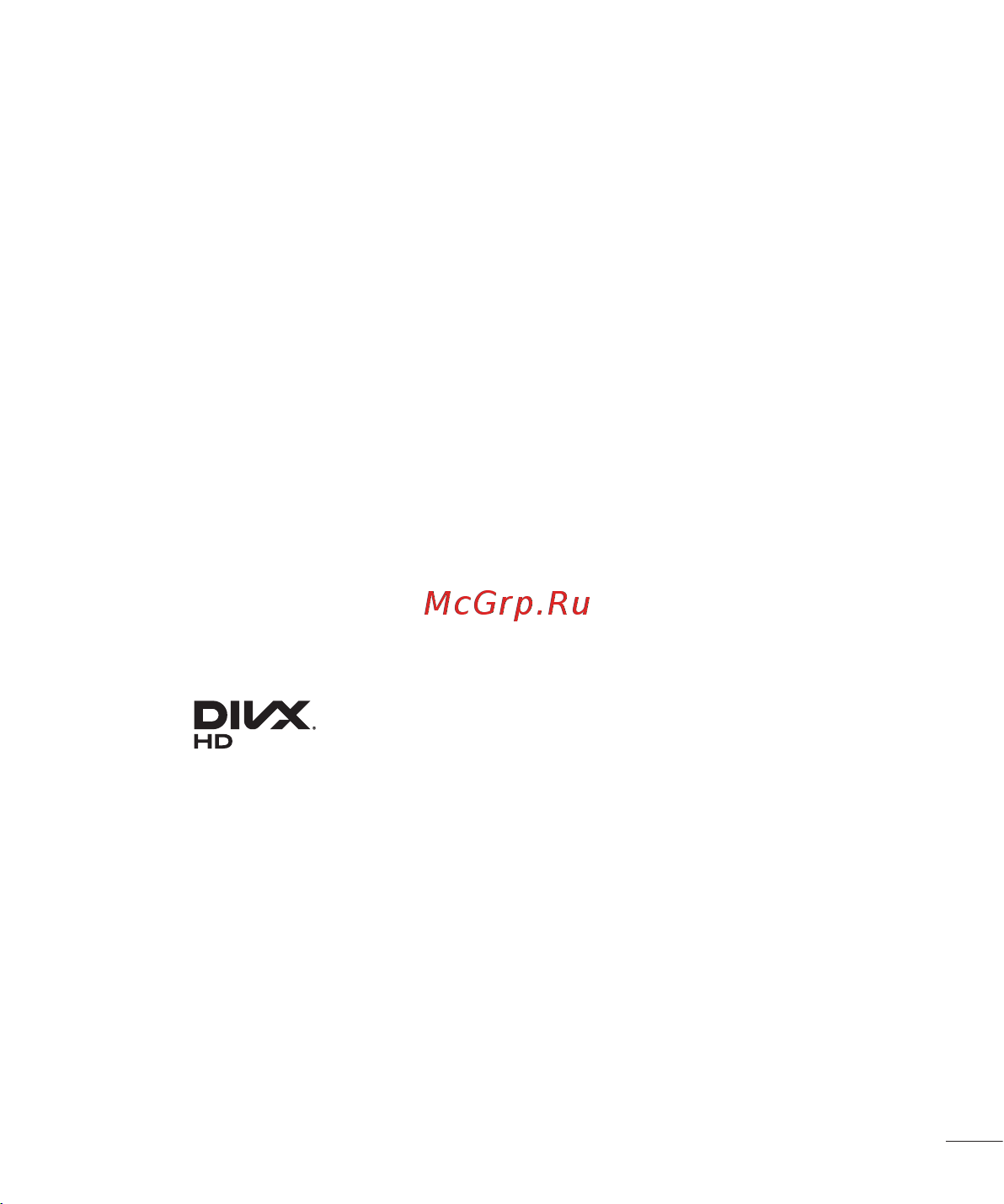 LG G4 H818P [353/472] Divx hd