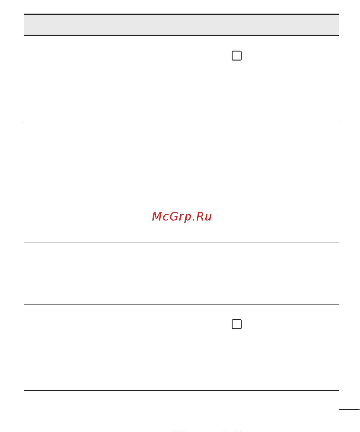 LG G4s H736 Руководство по эксплуатации онлайн [228/442] 738359