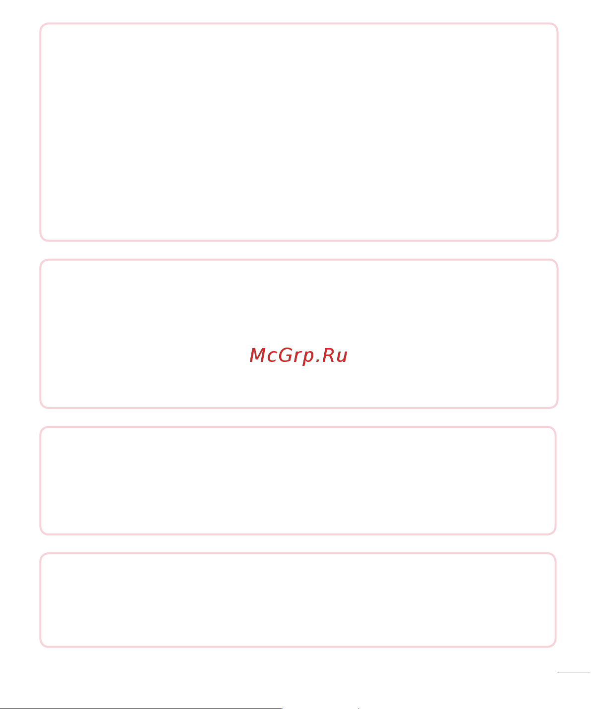 LG G4s H736 Руководство по эксплуатации онлайн [356/442] 738359