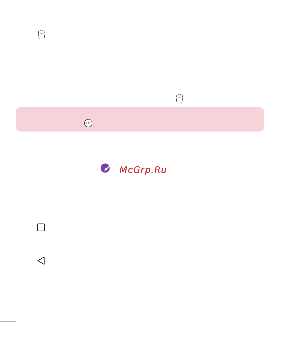 LG G4s H736 [373/442] Returning to recently used applications