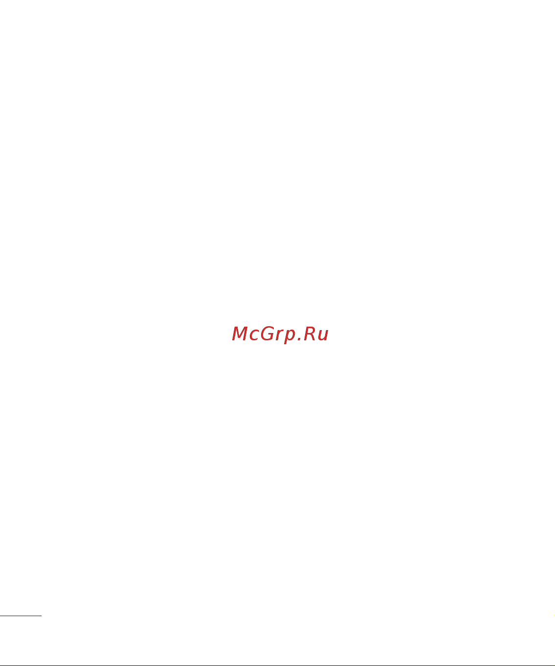 LG GM200 [10/42] Контакты
