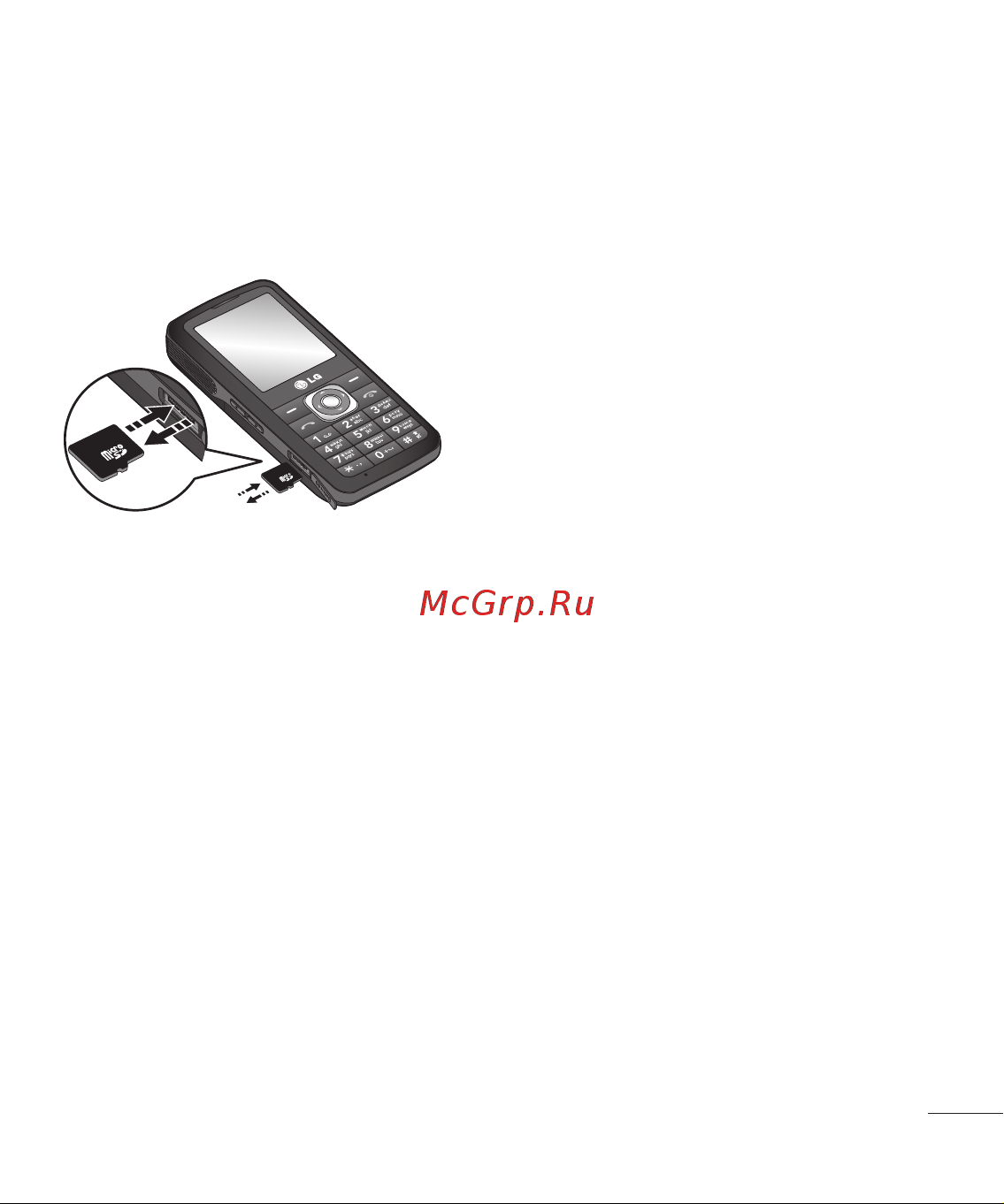 LG GM200 [5/42] Установка карты памяти
