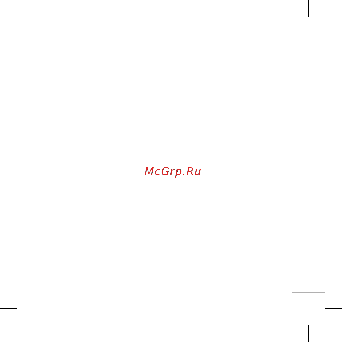 LG GS155 [12/57] Меди
