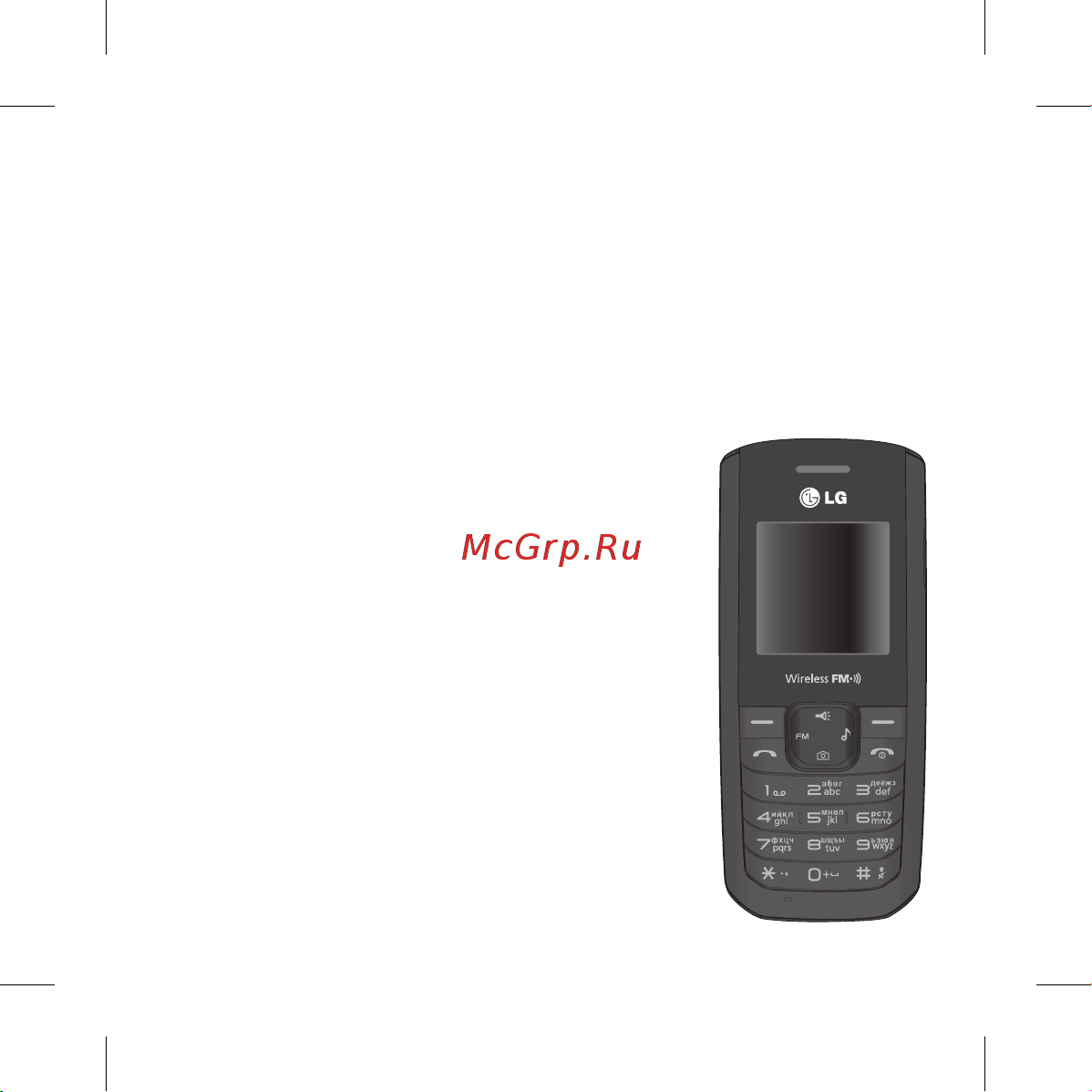 LG GS155 [2/57] Gs155 инструкция по эксплуатаци