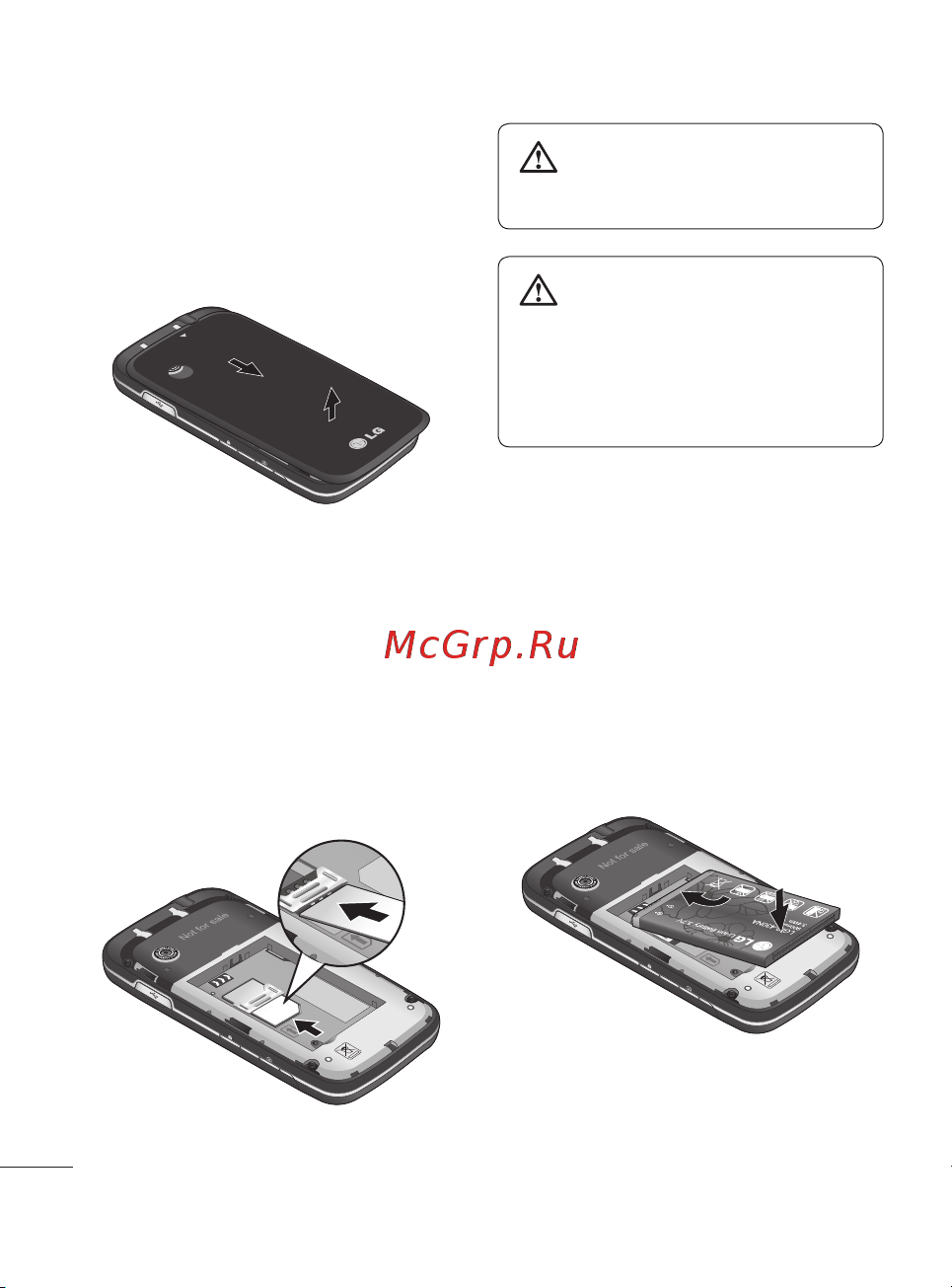 LG GS290 [10/76] Установка sim карты и аккумулятора