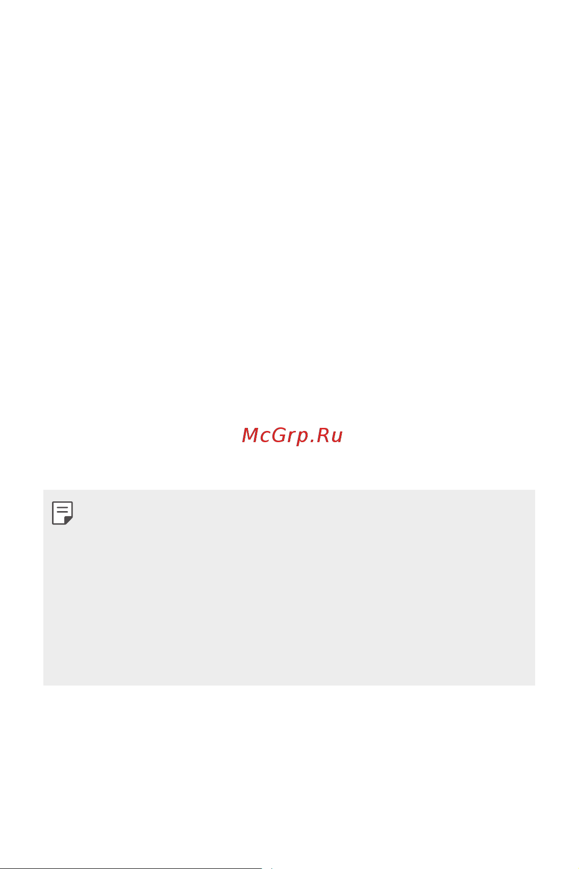 LG K4 (2017) X230 Руководство по эксплуатации онлайн [20/85] 738388