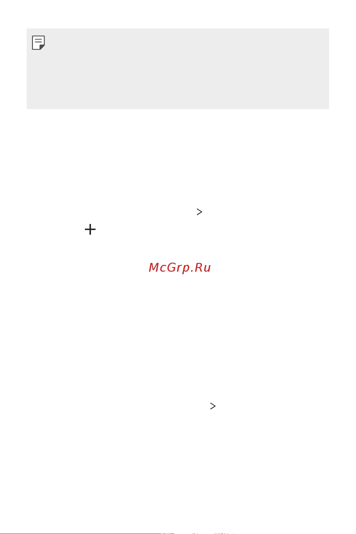 LG K4 (2017) X230 [64/85] Мобильные сети