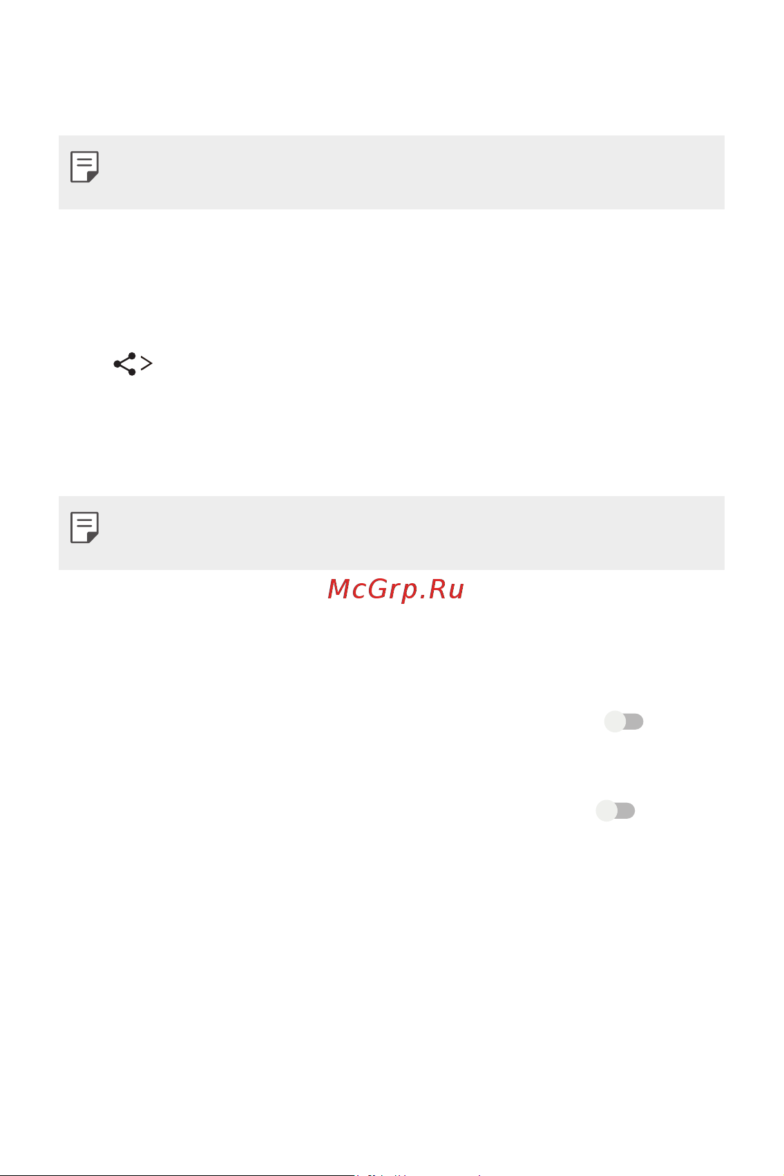 LG K8 (2017) X240 [319/428] Sim карт