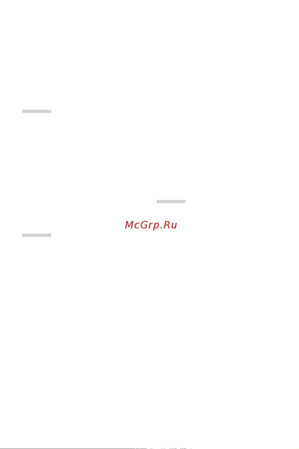 LG K9 (LM-X210NMW) [4/126] Содержание