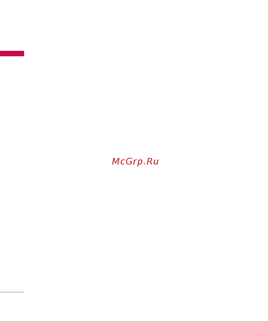 LG KF300 [12/114] Рекомeндaции для бeзопacного и эффективного иcпoльзoвaния
