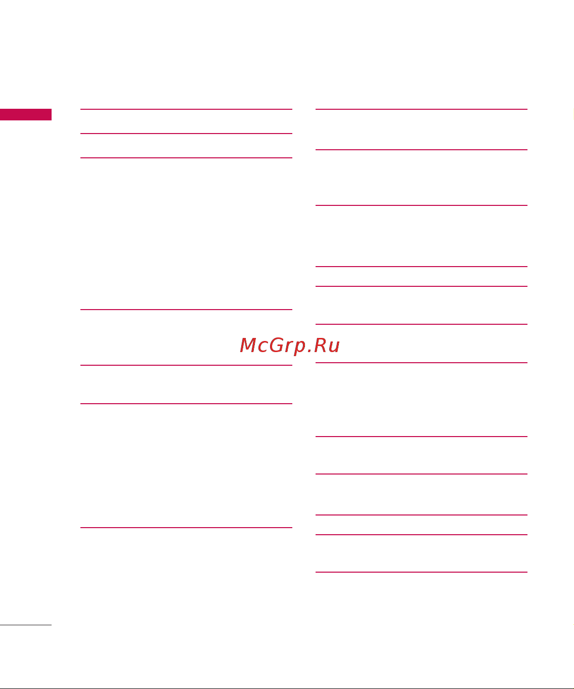 LG KF300 [2/114] Введение 6 длявашейбезопасности 7 рекомeндaции длябeзопacного иэффективного иcпoльзoвaния 8