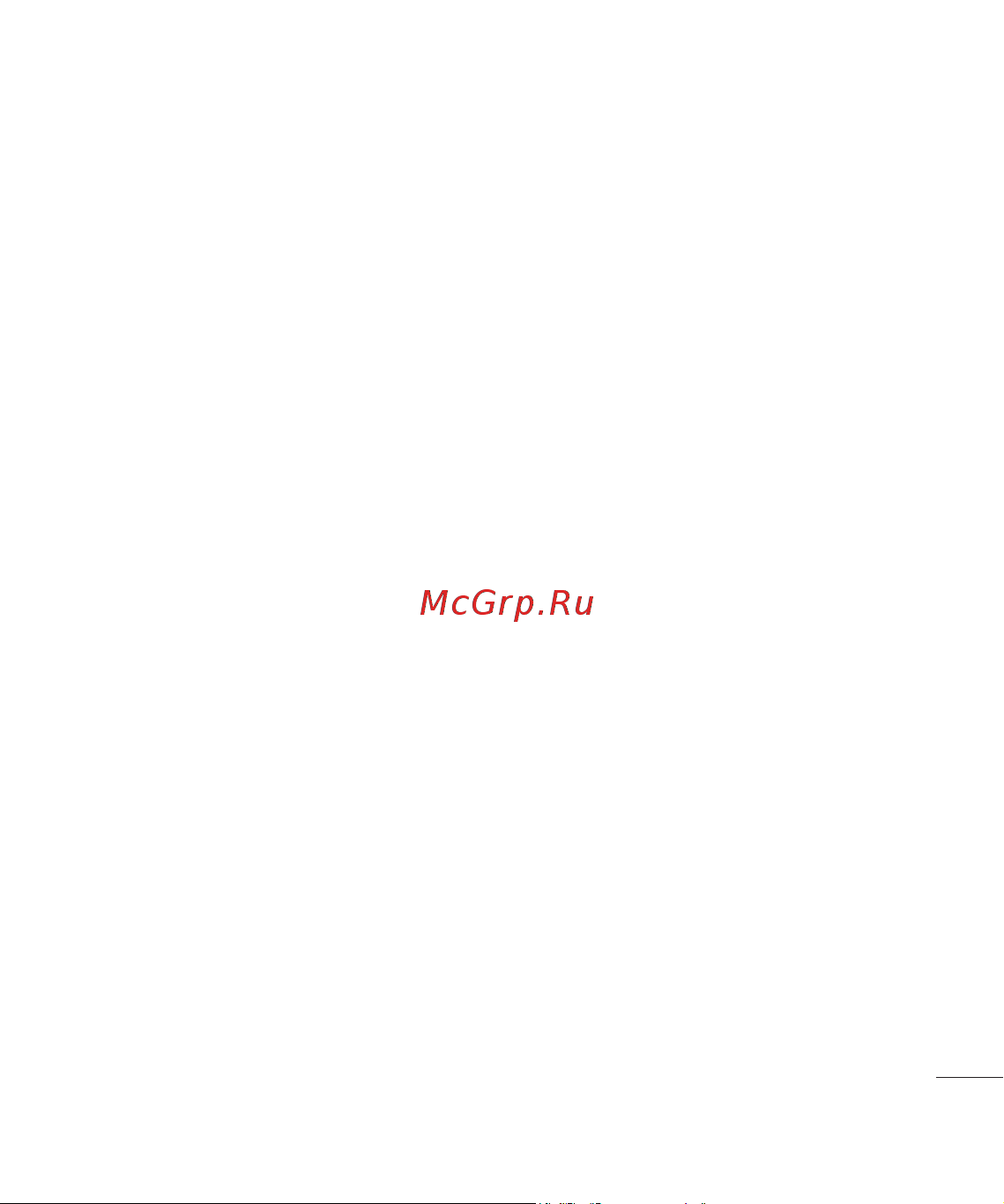 LG KF350 [5/98] Все для творчества