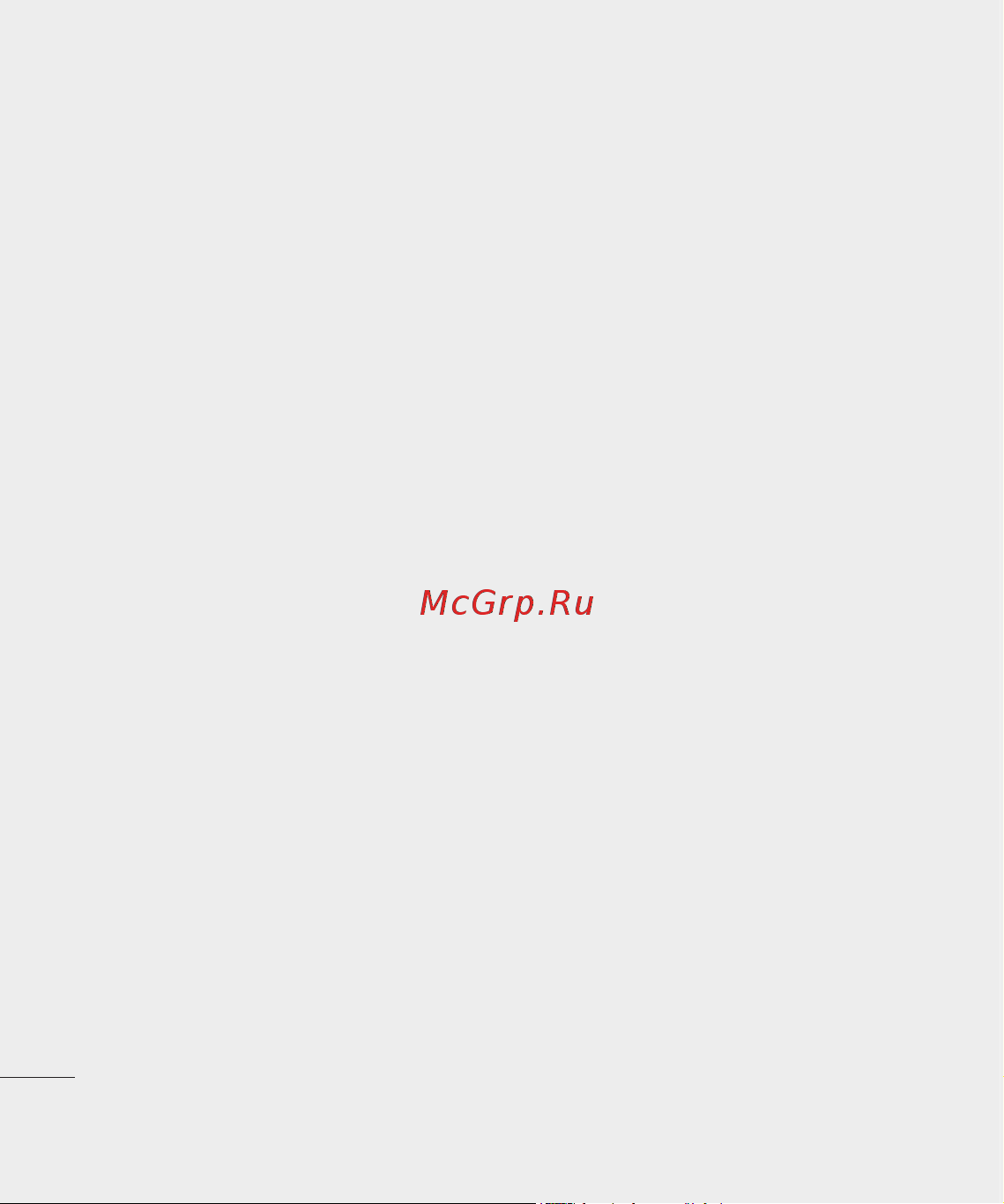 LG KF350 [8/98] Рекомендации по безопасной и эффективной эксплуатации