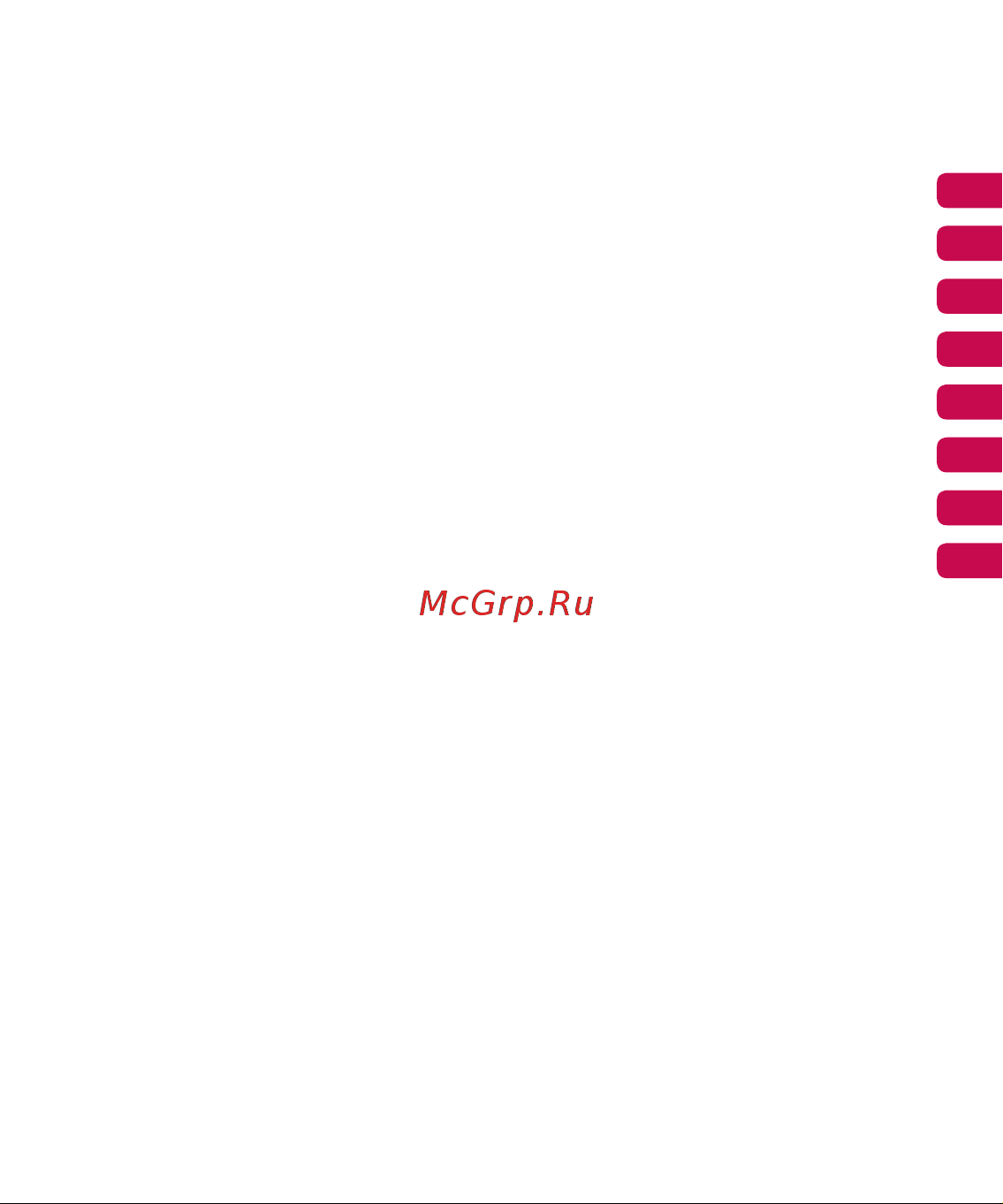 LG KF510 Руководство по эксплуатации онлайн [5/90] 738399