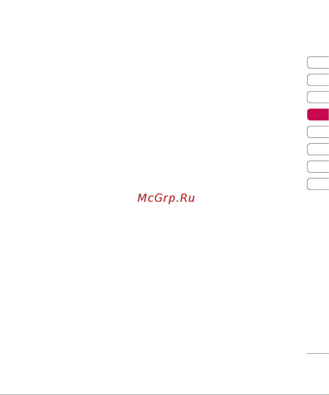 LG KF510 [61/90] Ав а в а