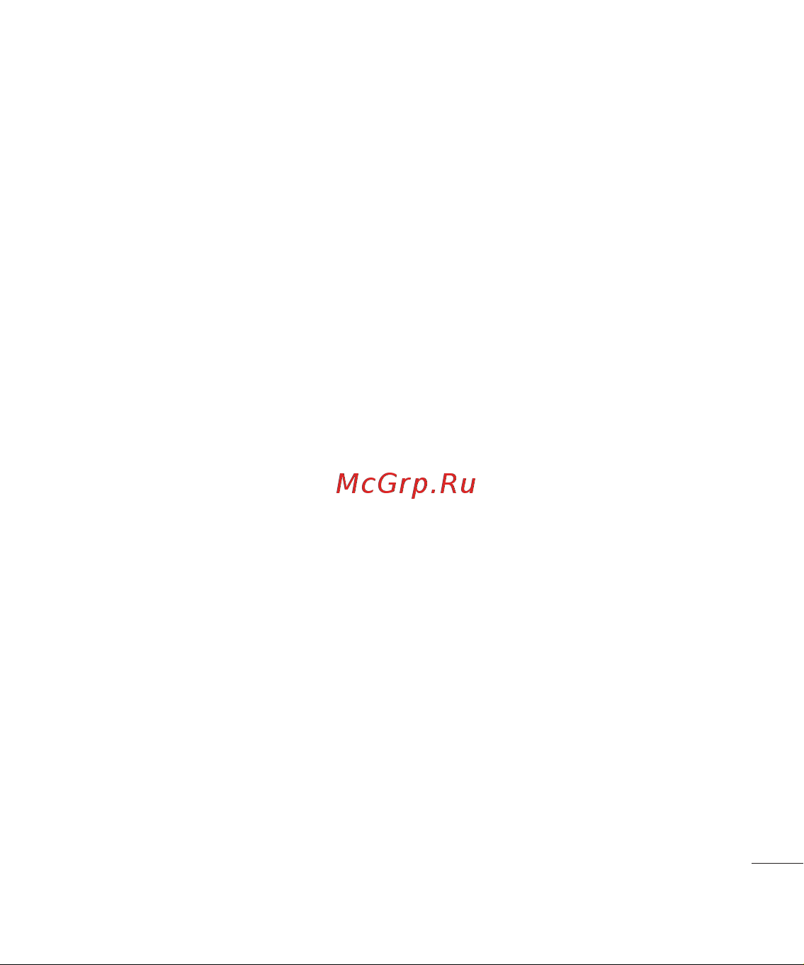 LG KF510 Руководство по эксплуатации онлайн [7/90] 738399