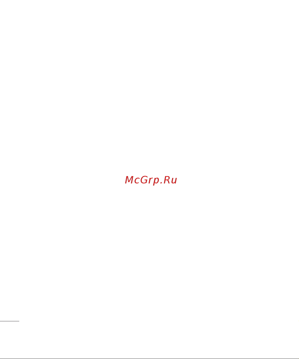 LG KF510 Руководство по эксплуатации онлайн [8/90] 738399