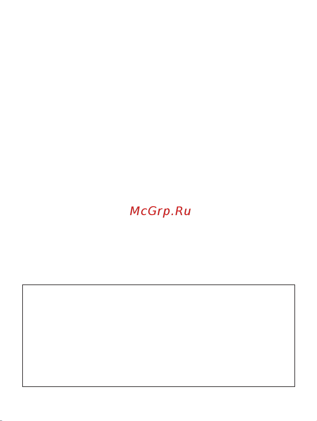 LG KF755 [106/122] Информация об импортере