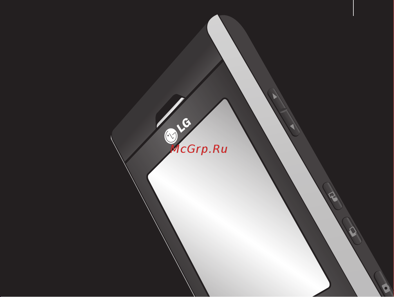 LG KF755 Руководство по эксплуатации онлайн [113/122] 738401