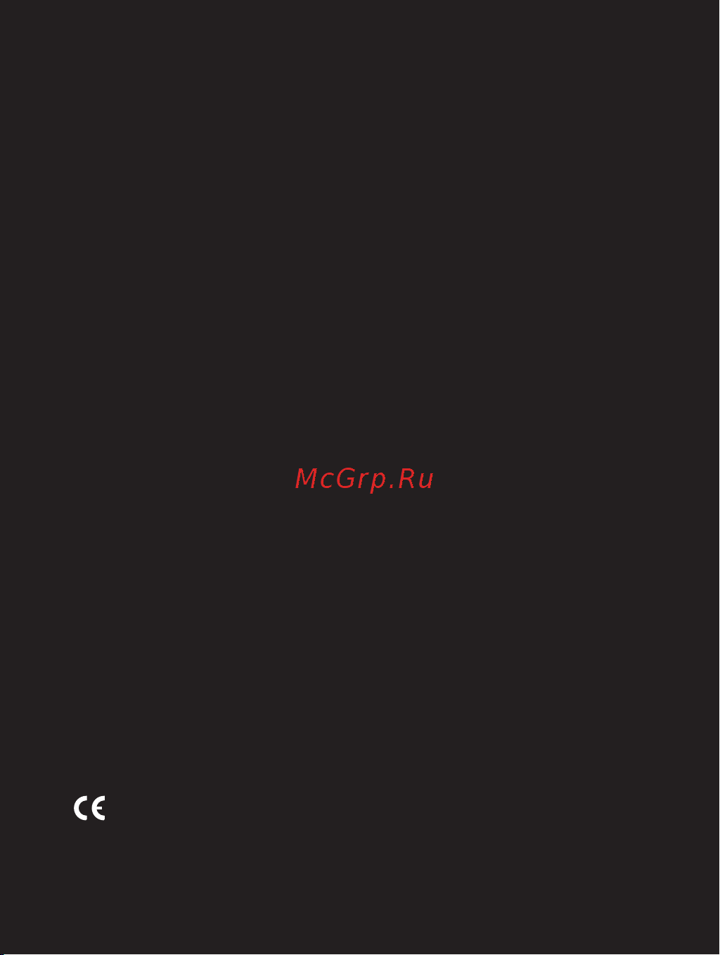 LG KF755 Руководство по эксплуатации онлайн [122/122] 738401