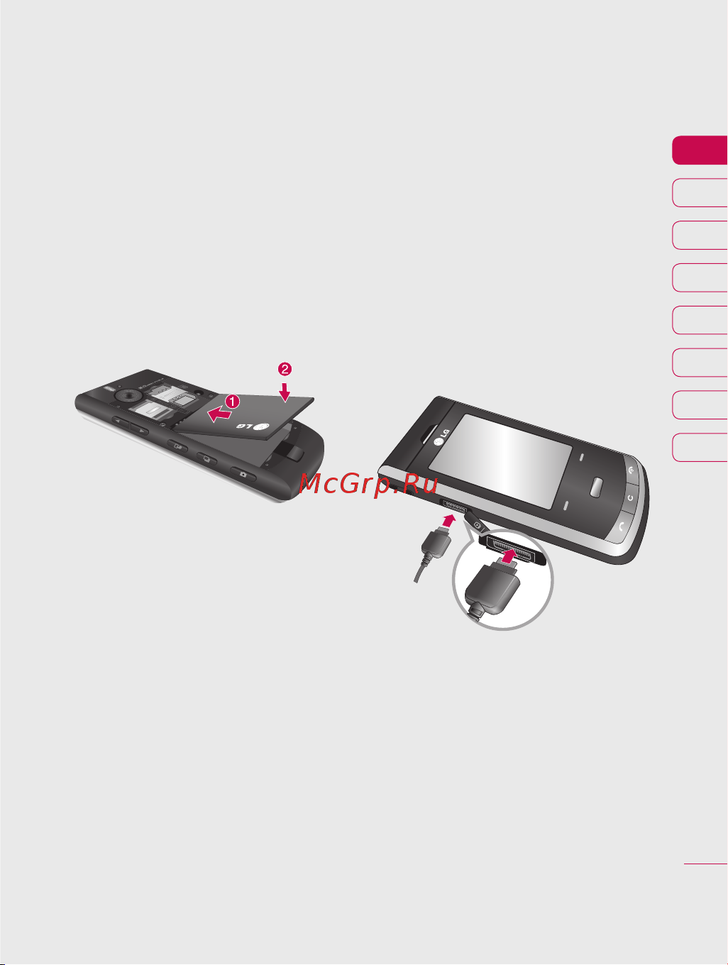 LG KF755 [15/122] Подготовка к работе