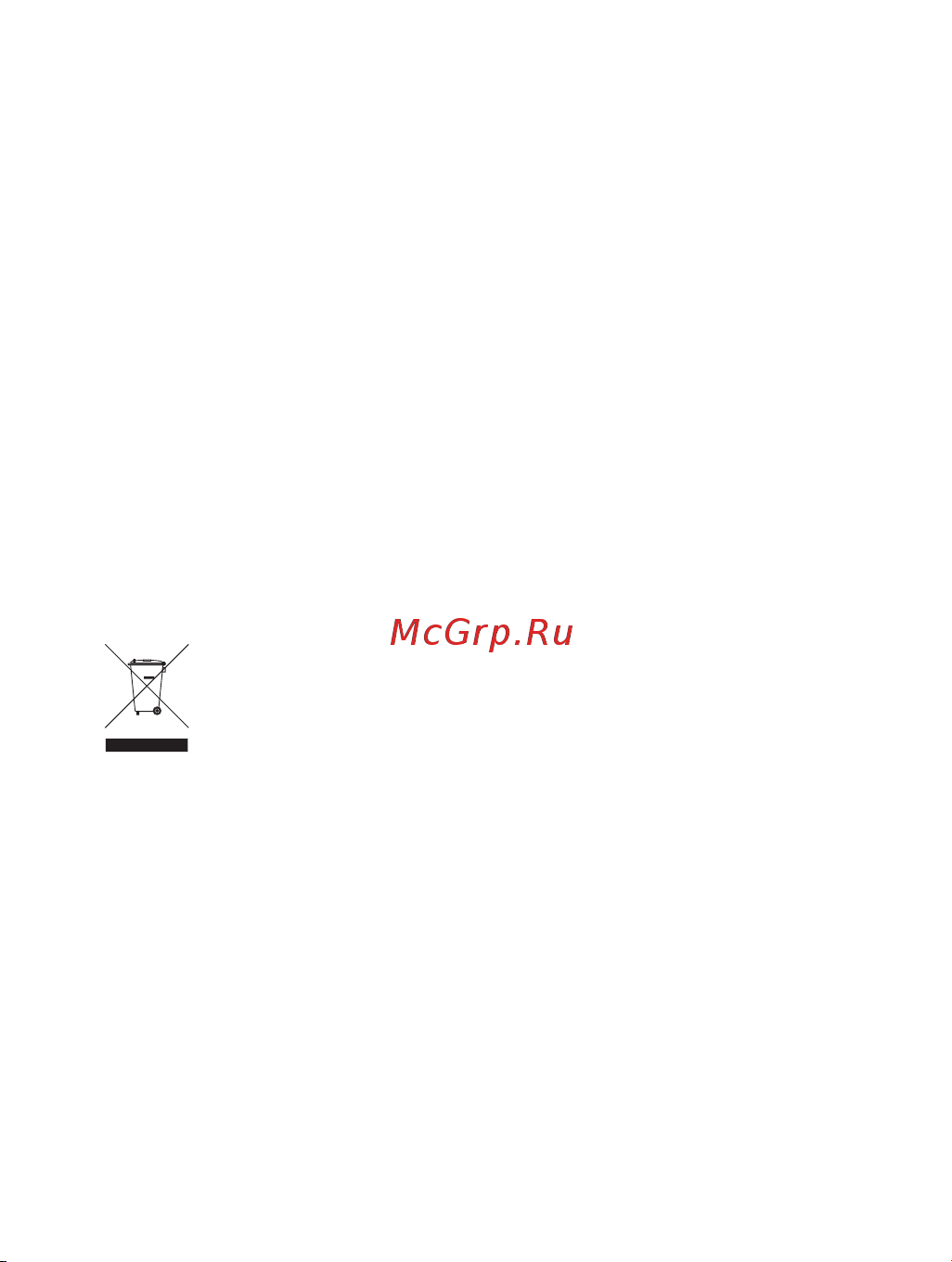 LG KF755 [4/122] Поздравляем с приобретением функционального компактного телефона kf755 компании lg оснащенного новейшими цифровыми технологиями мобильной связи