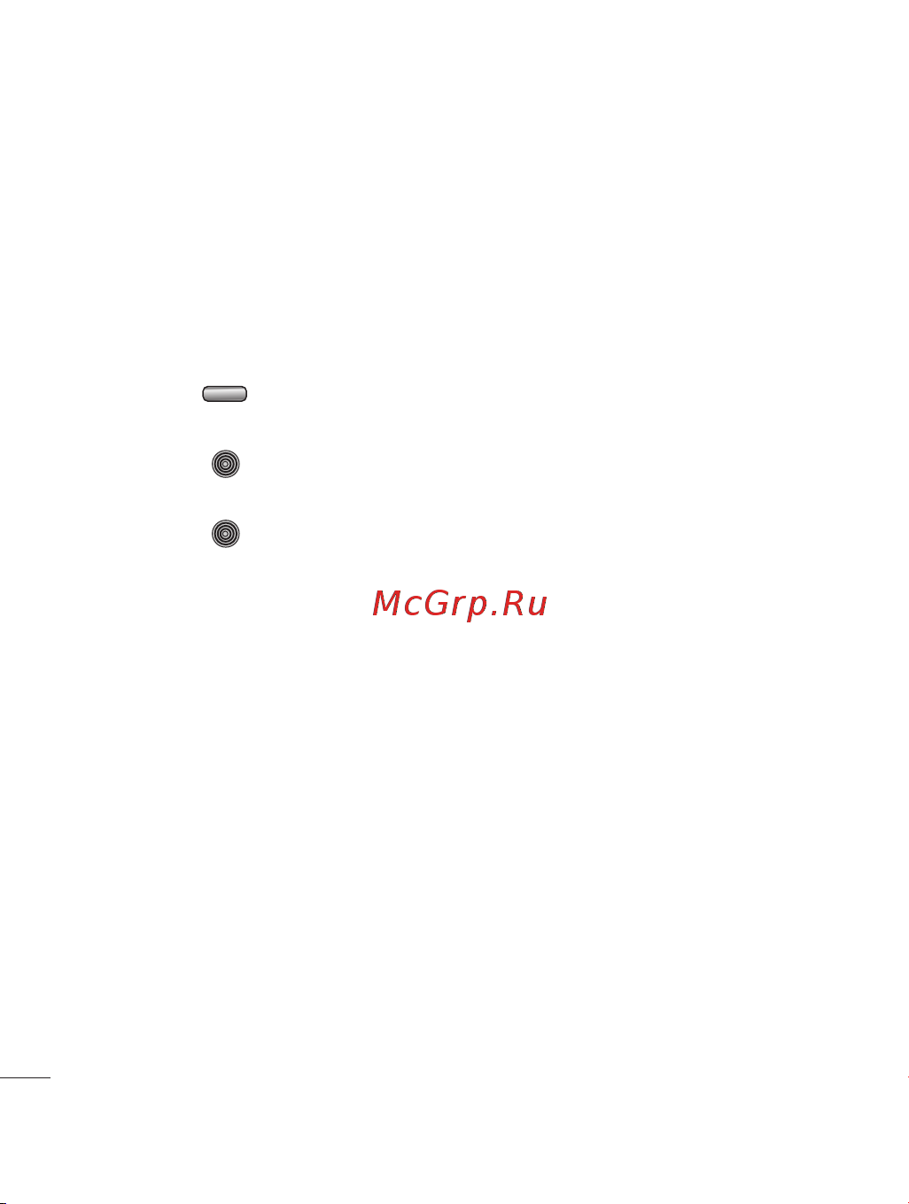 LG KF755 [72/122] Мультимедиа