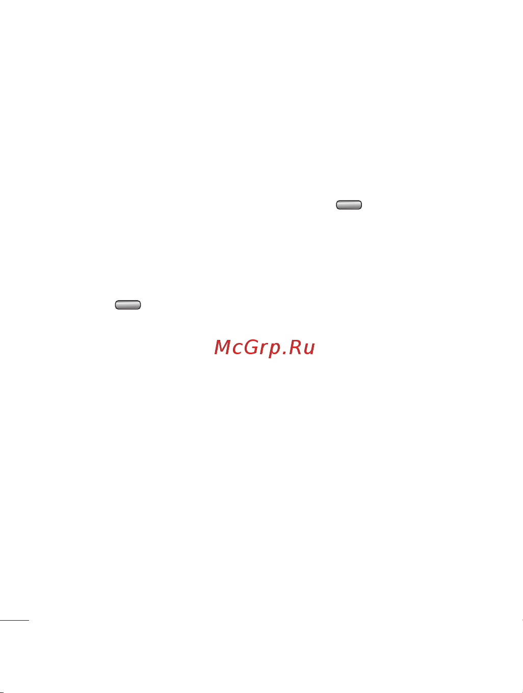 LG KF755 [86/122] Браузер