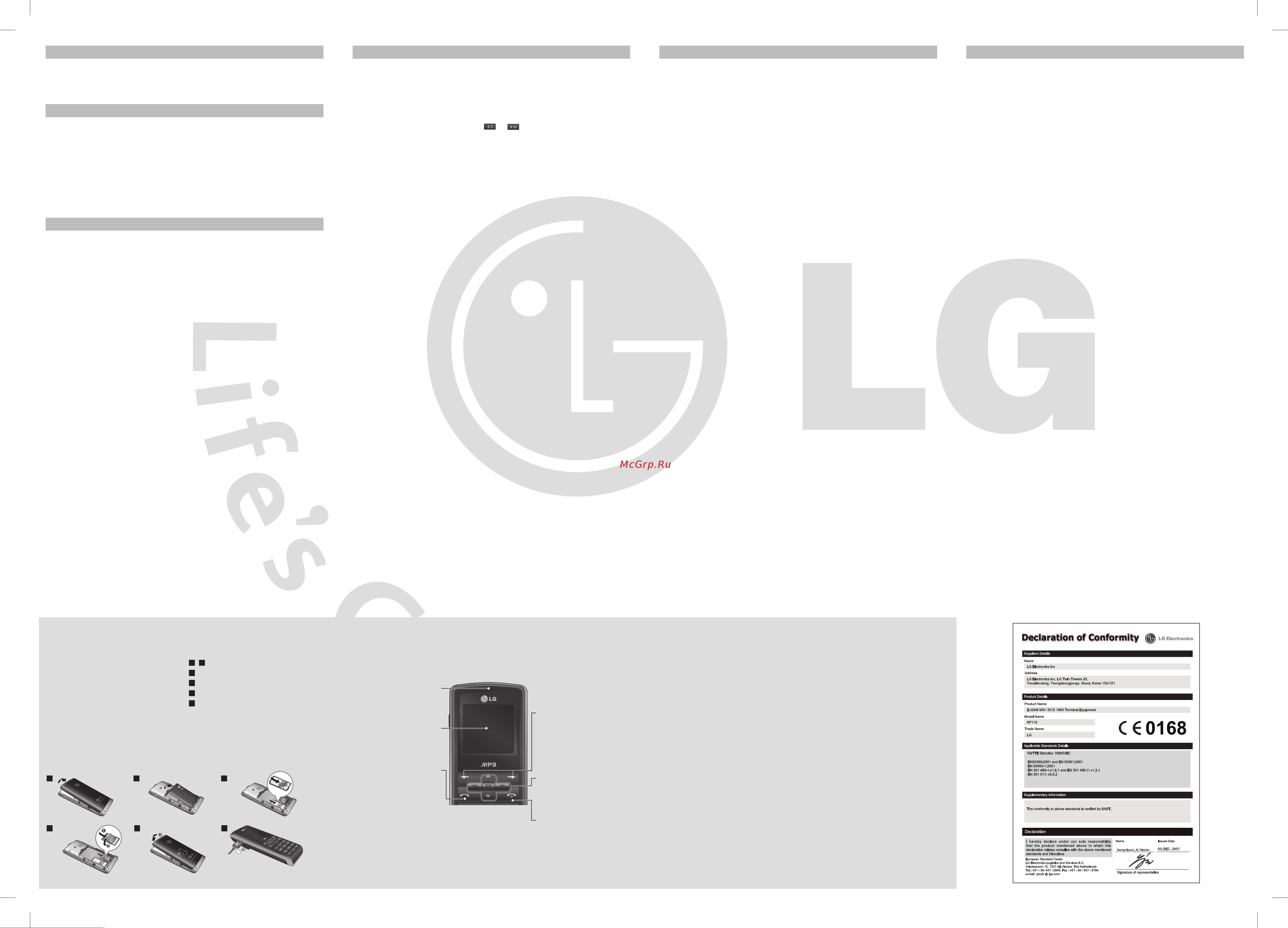 LG KP110 [2/2] Installing the sim card and the handset battery