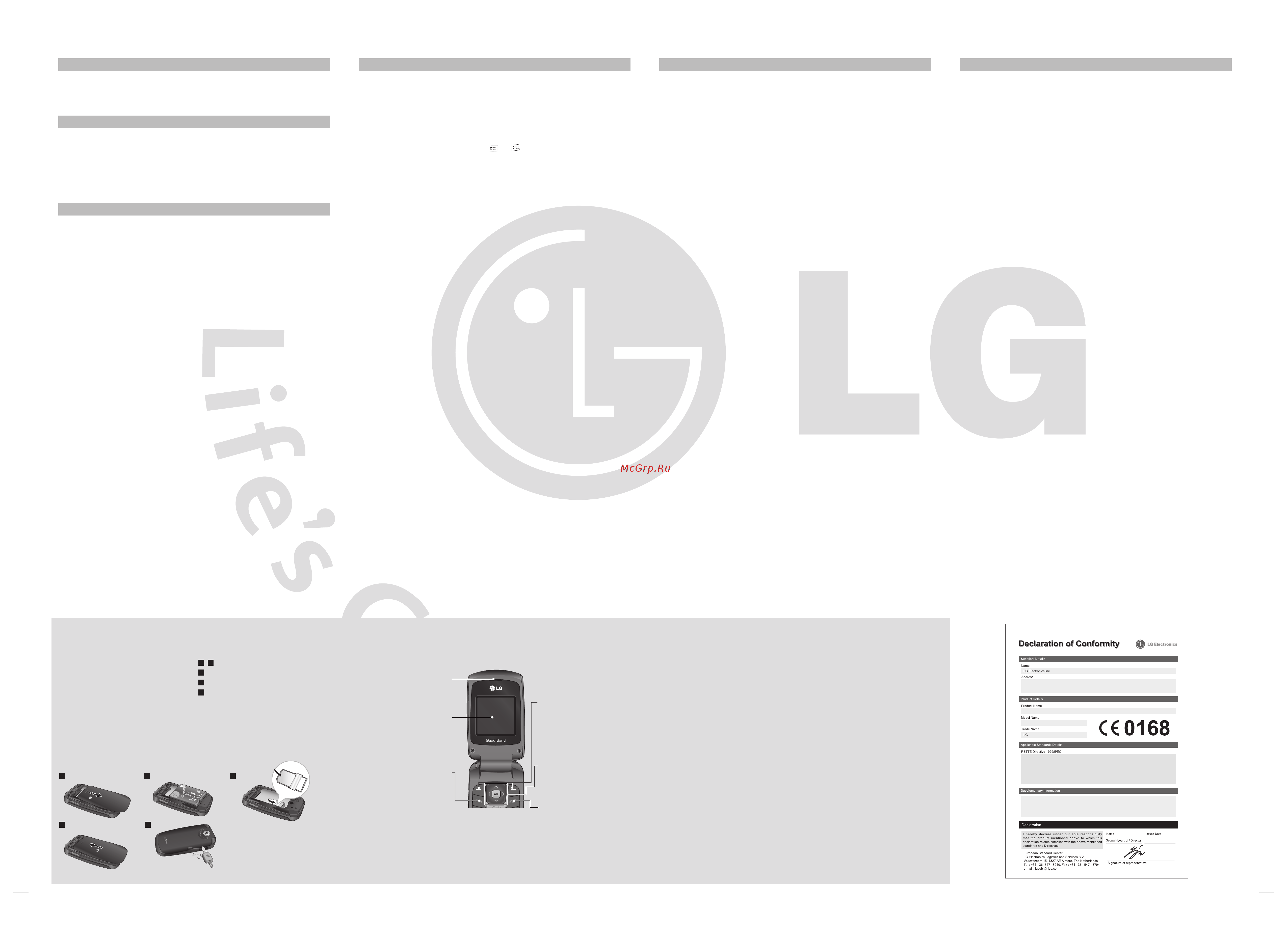 LG KP152Q [2/2] Installing the sim card and the handset battery