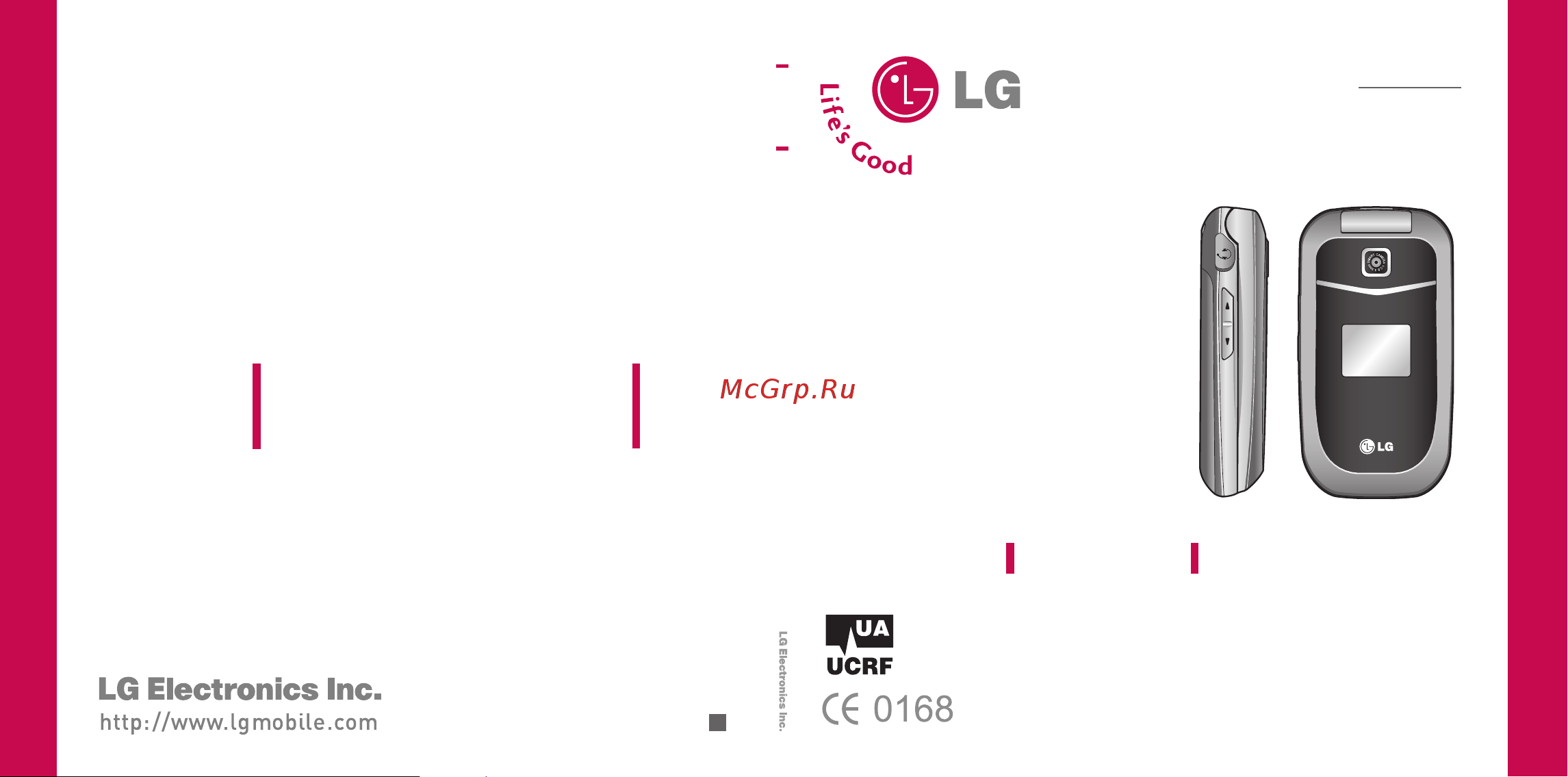 LG KP200 Руководство по эксплуатации онлайн