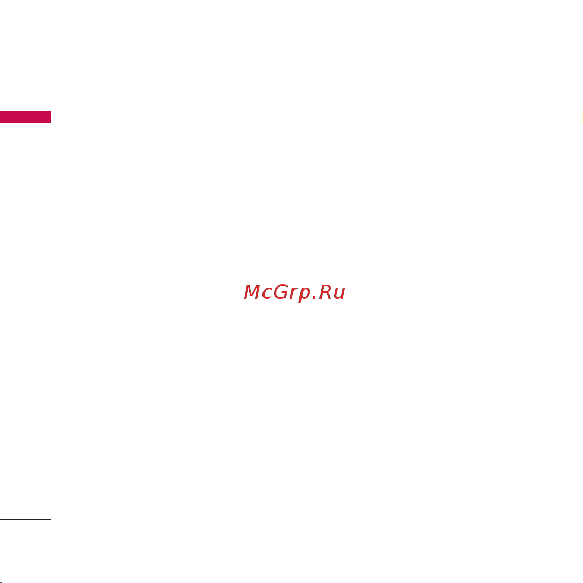 LG KP200 [7/81] Êâíóïâì ˆëë îﬂ âáóô òìó ó ë ùùâíúë ìó ó ëòôóî áó ìëﬂ