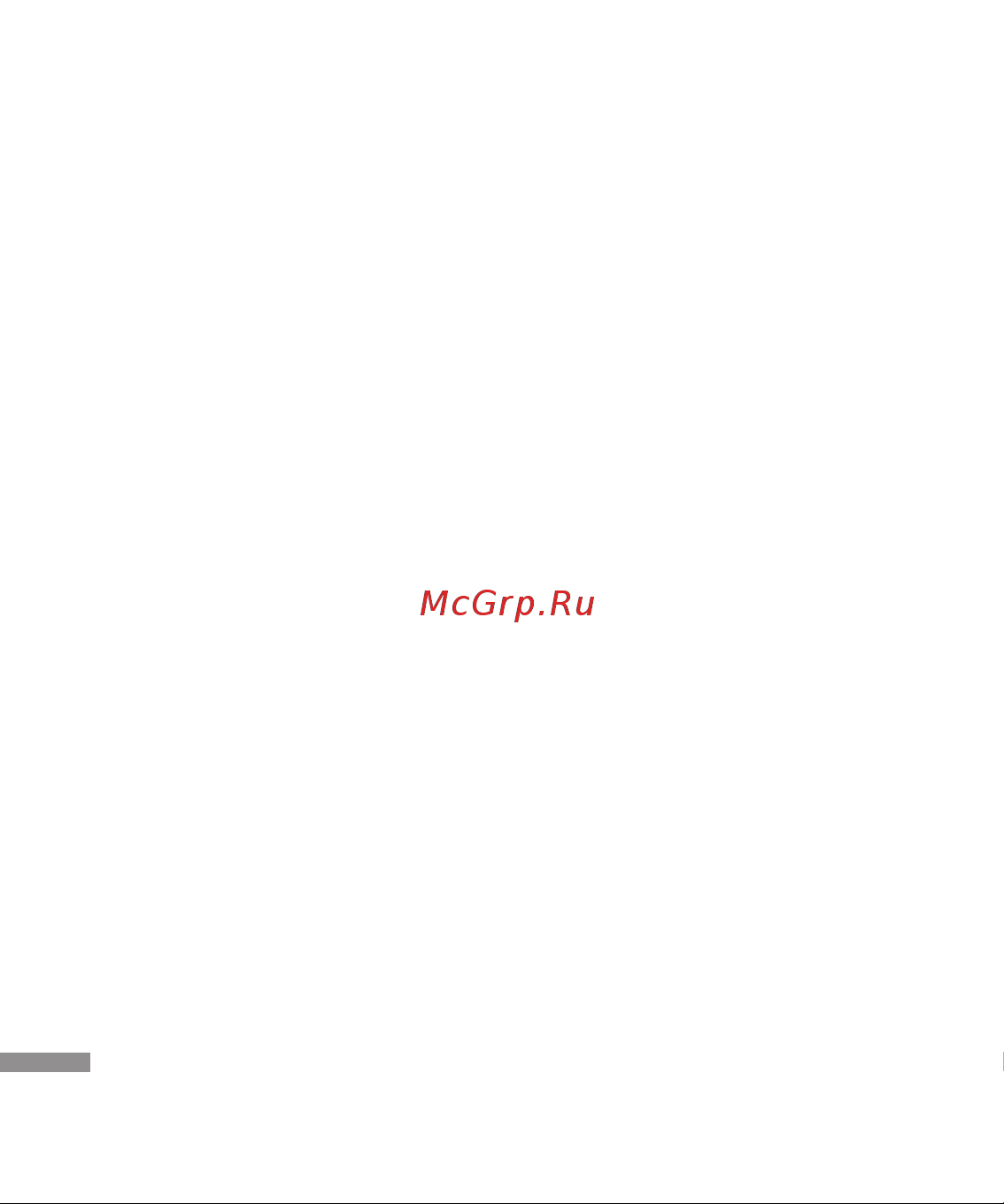 LG KP265 [16/98] Рекомендации по безопасной и эффективной эксплуатации